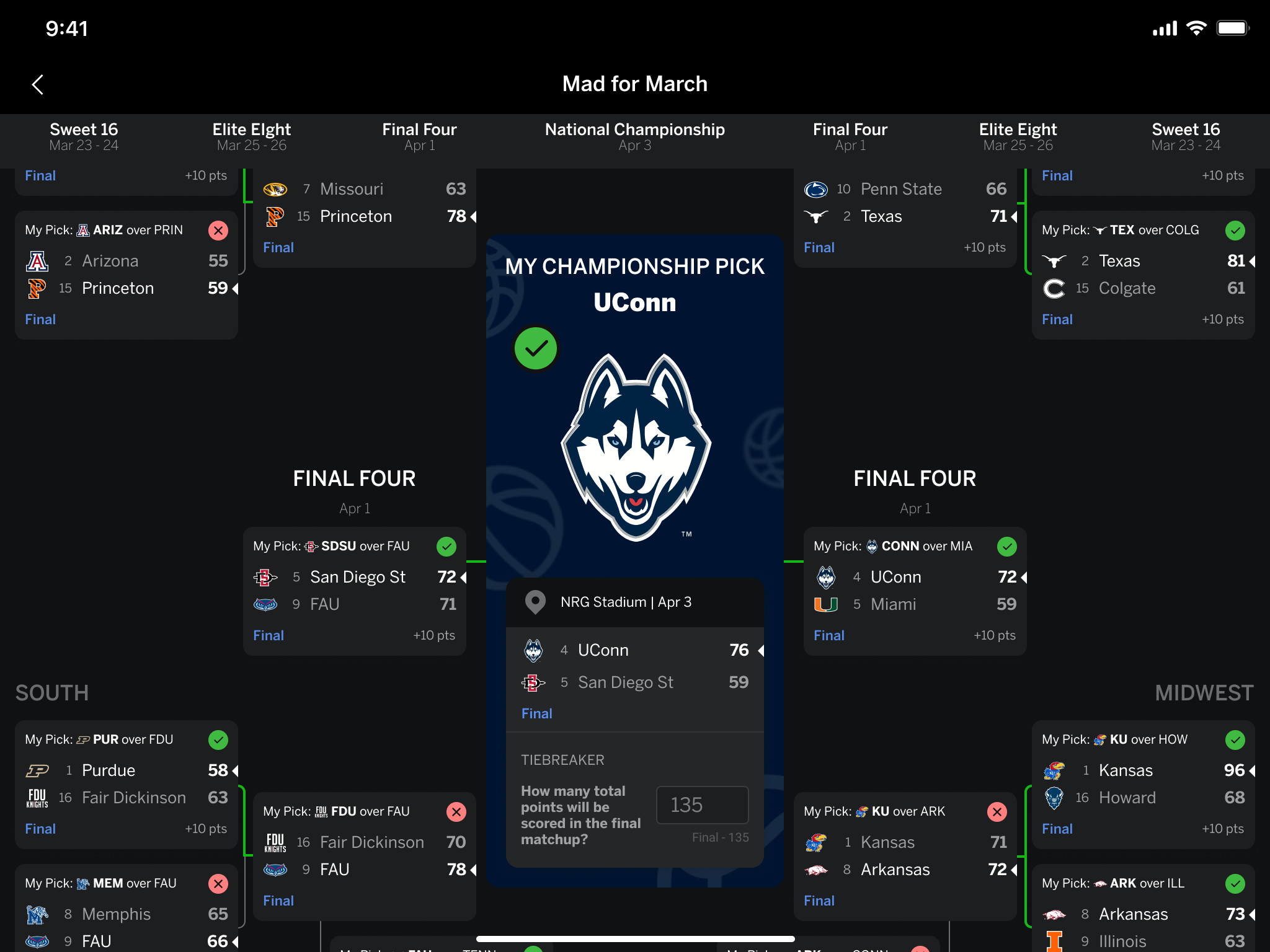 球队可直接 球队可直接