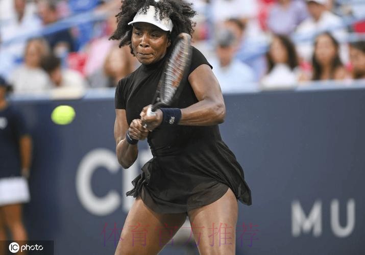 传奇继续！大威廉姆斯即将创造澳网历史